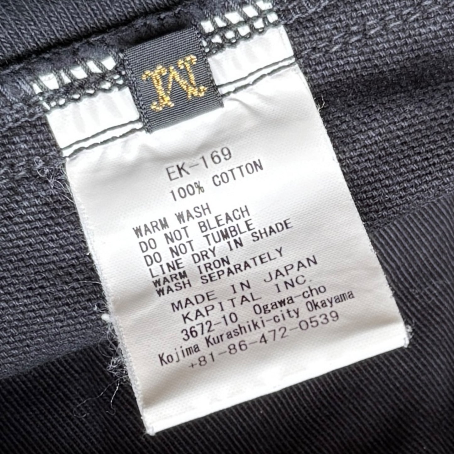 Kapital Post-Dyed Thin Canvas Sarouel Nouvelle Pants