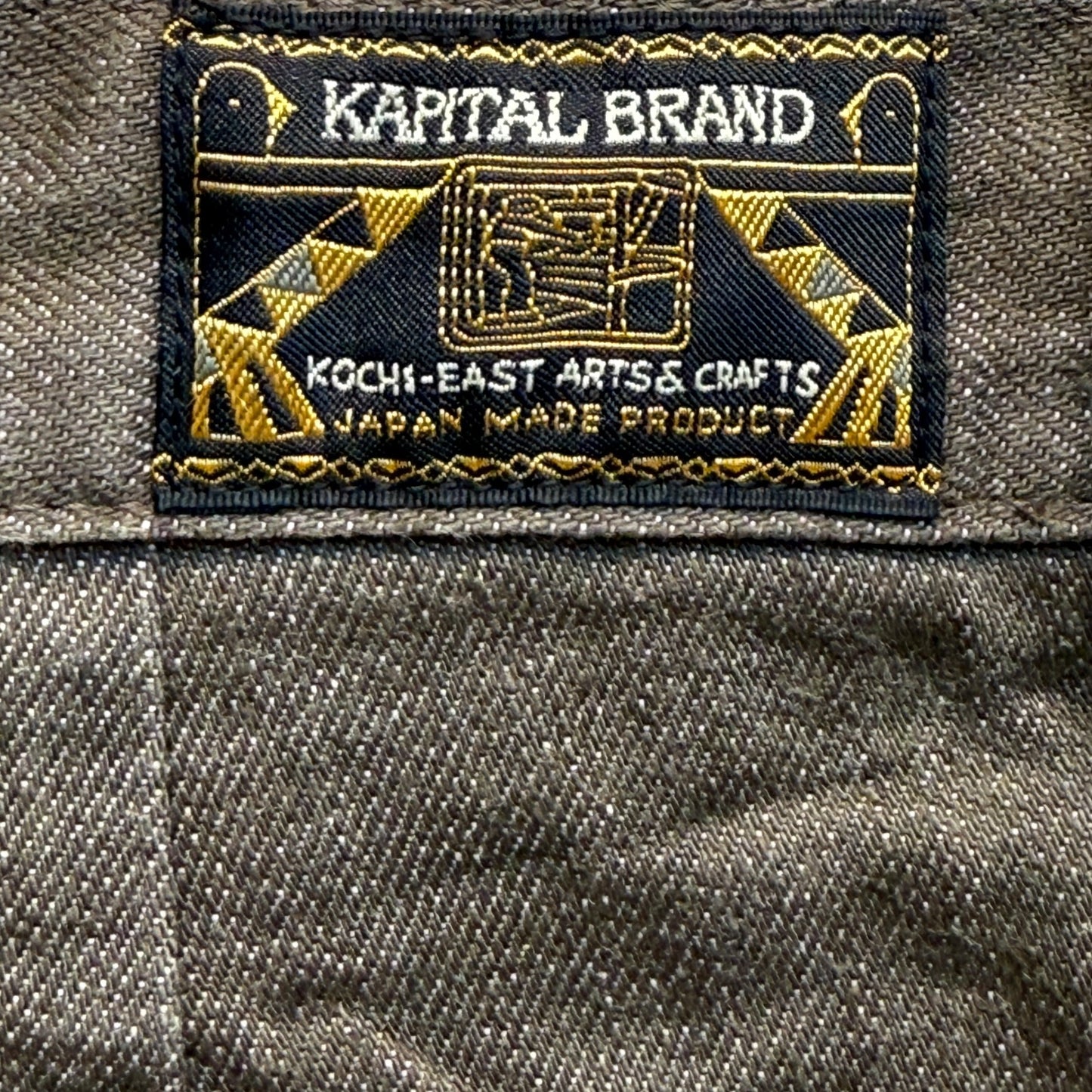 Kapital 12oz Yagasuri Jacquard Denim Shorts