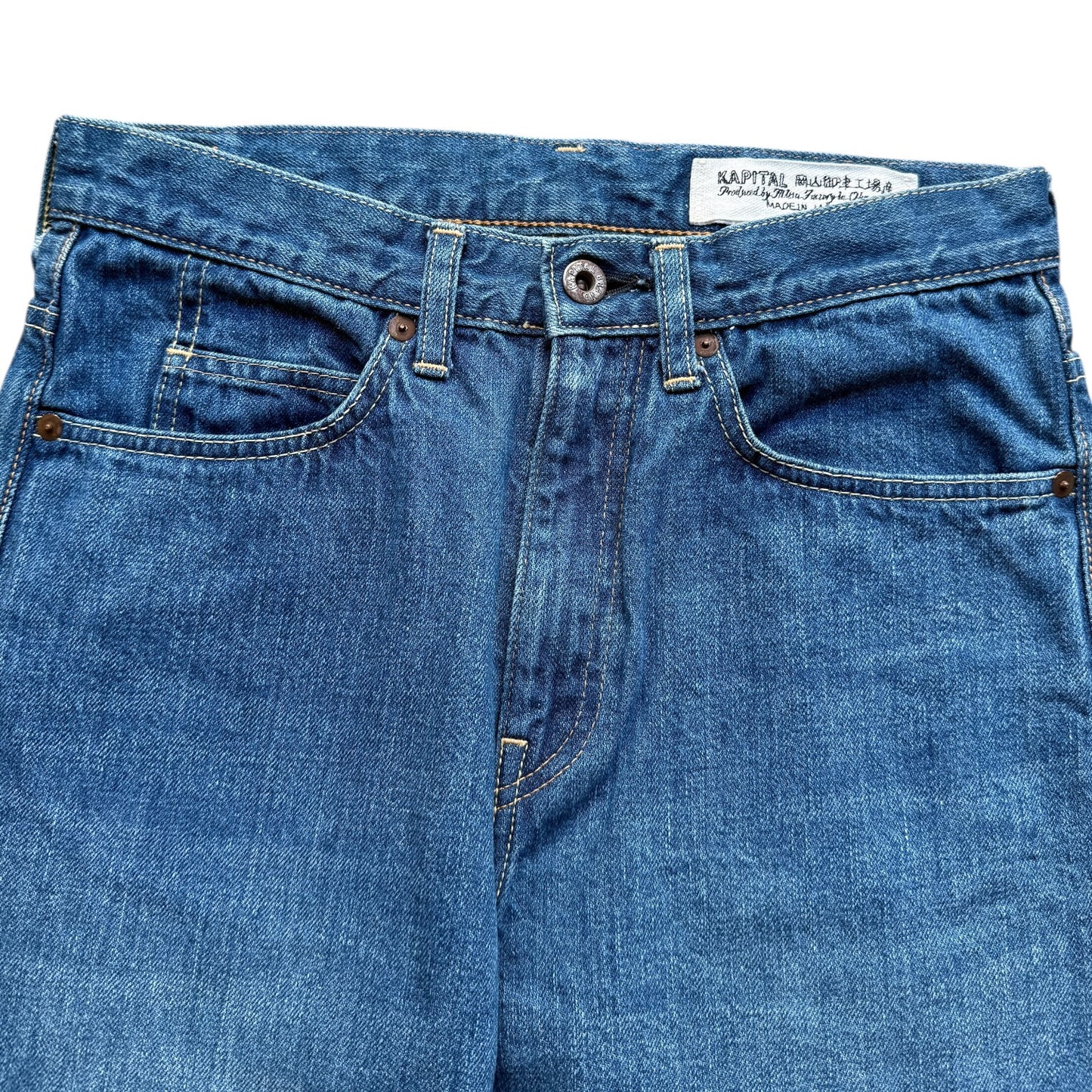 Kapital Vintage Washed Denim Flare Pants (Archive)