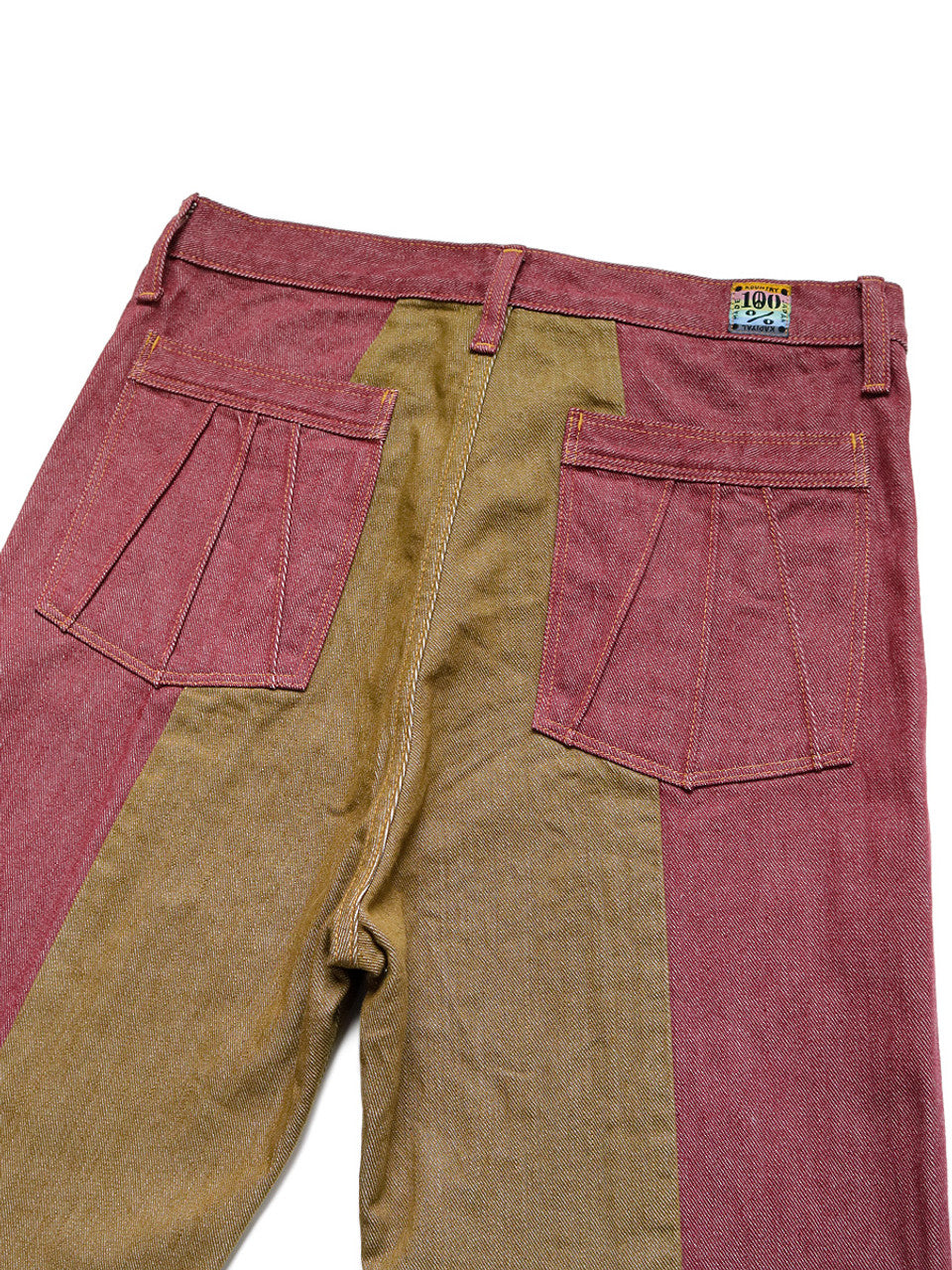 Kapital 12oz Color Denim 2 Tone Gypsy Flared Pants