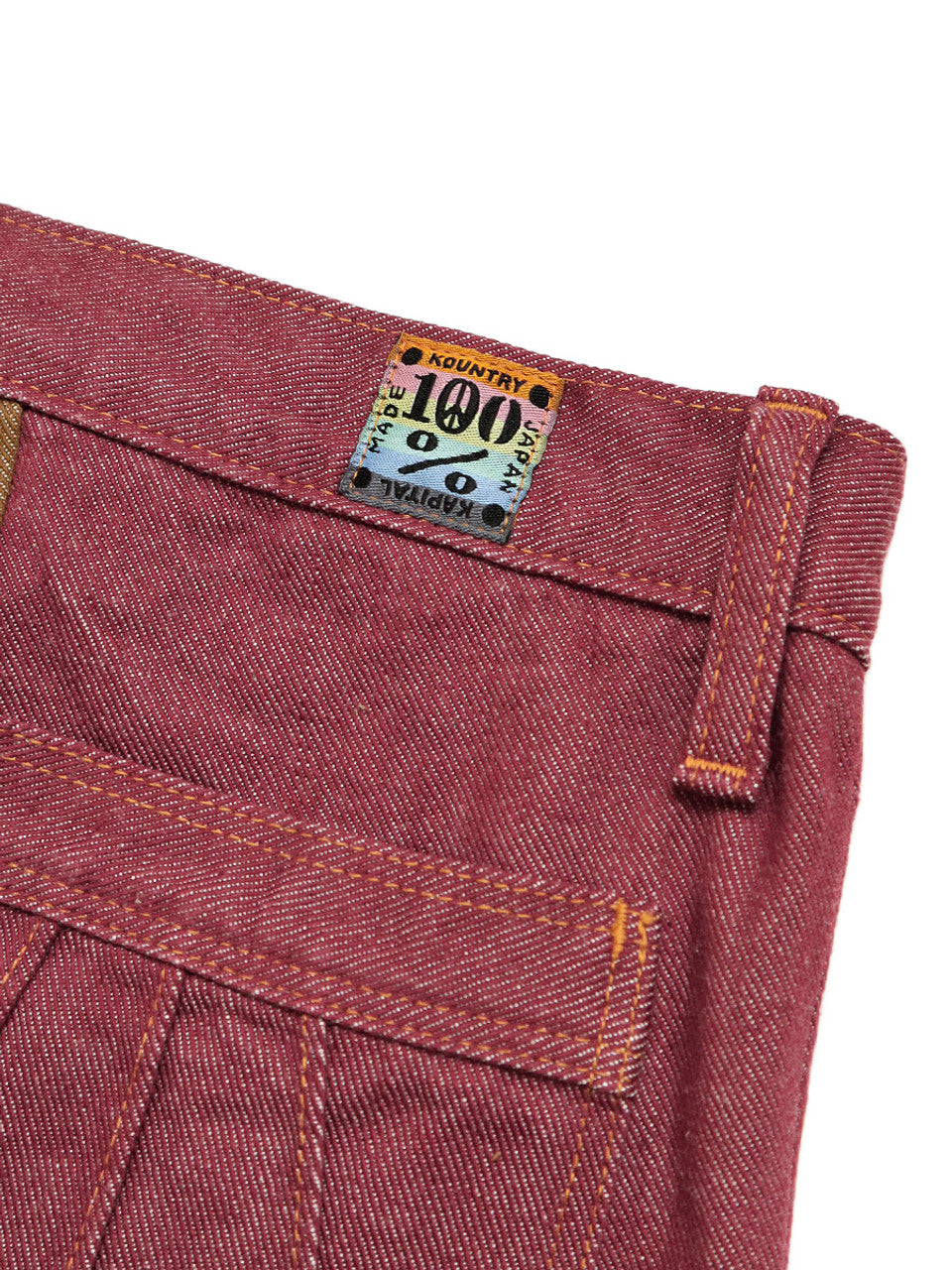 Kapital 12oz Color Denim 2 Tone Gypsy Flared Pants