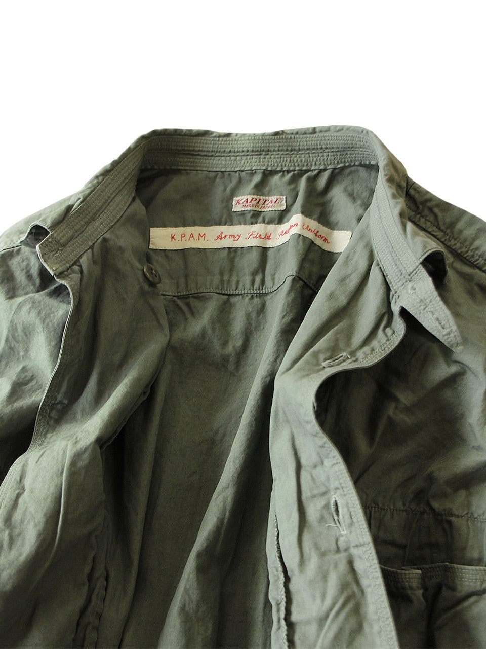 Kapital Broadcloth Anorak Shirt