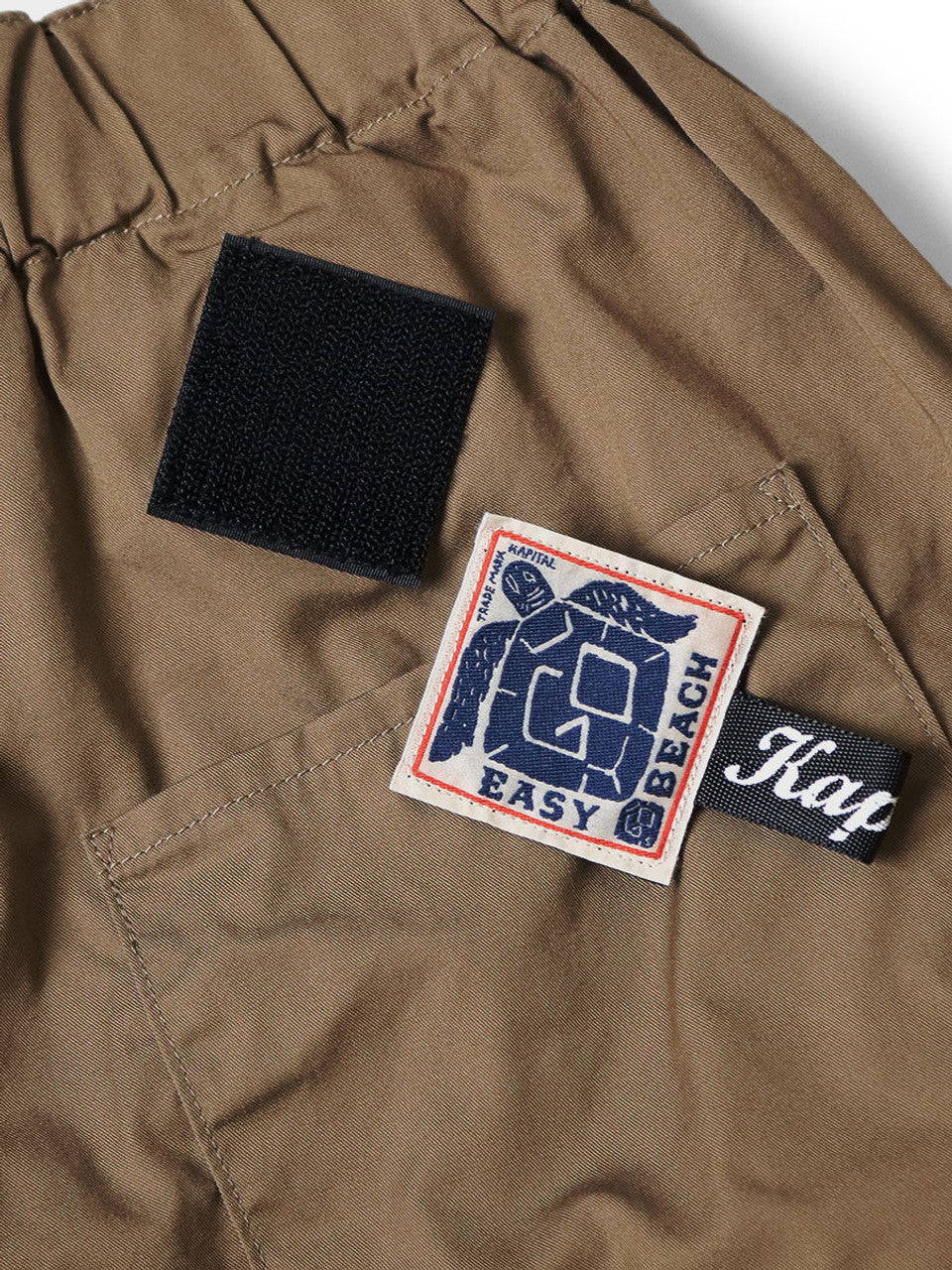 Kapital Combed Burberry Easy Beach Go Shorts