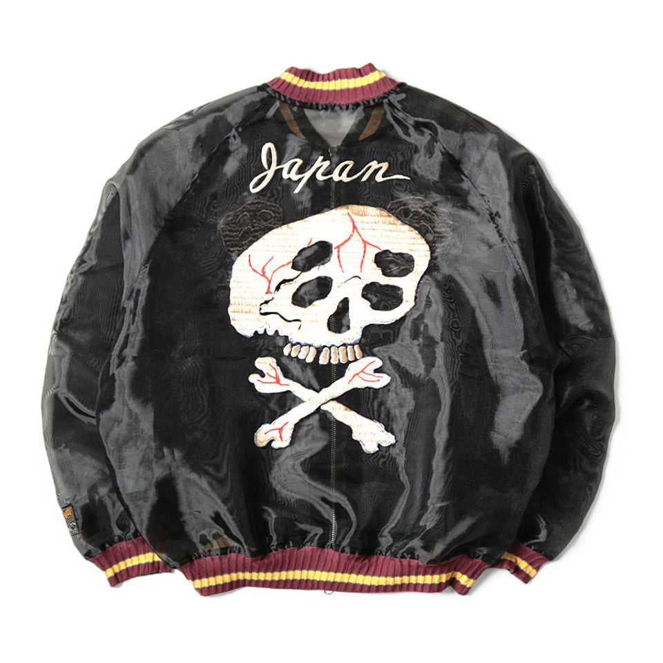 Kapital Sheer Pearl Mosquito Guard Souvenir Jacket (Rain Skull)