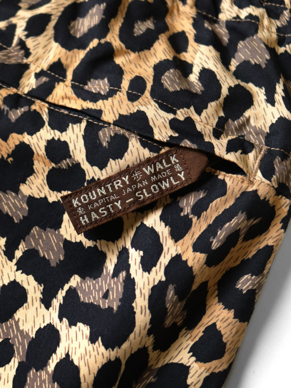 Kapital Combed Burberry Leopard Print Rude Baggy Pants