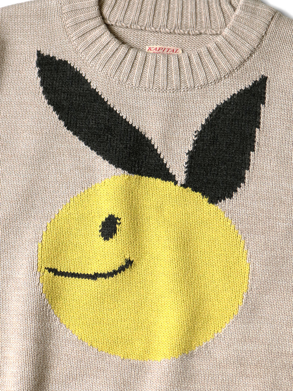 Kapital 7G Wool Crew Sweater (Coneybowy)