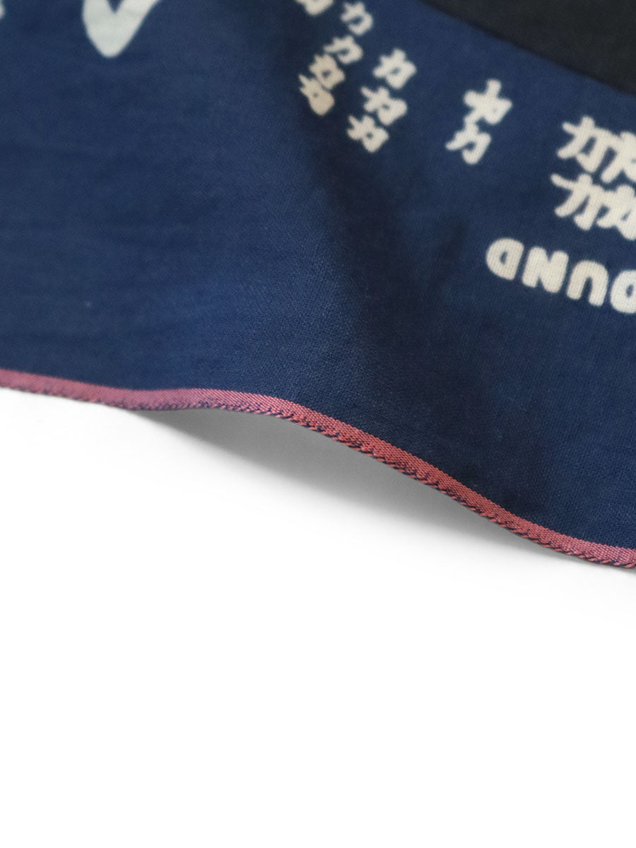 Kapital Fastcolor Selvedge Blue Power Record Bandana