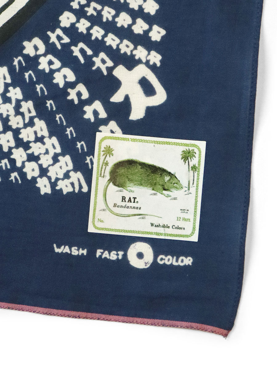 Kapital Fastcolor Selvedge Blue Power Record Bandana