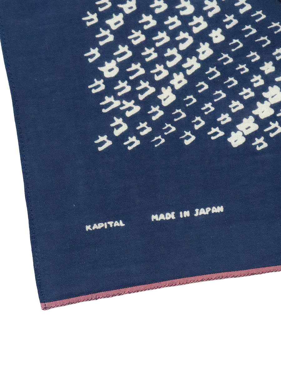 Kapital Fastcolor Selvedge Blue Power Record Bandana