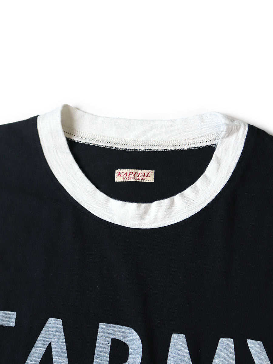 Kapital Tenjiku Ringer Pocket T-shirt (FARMY)