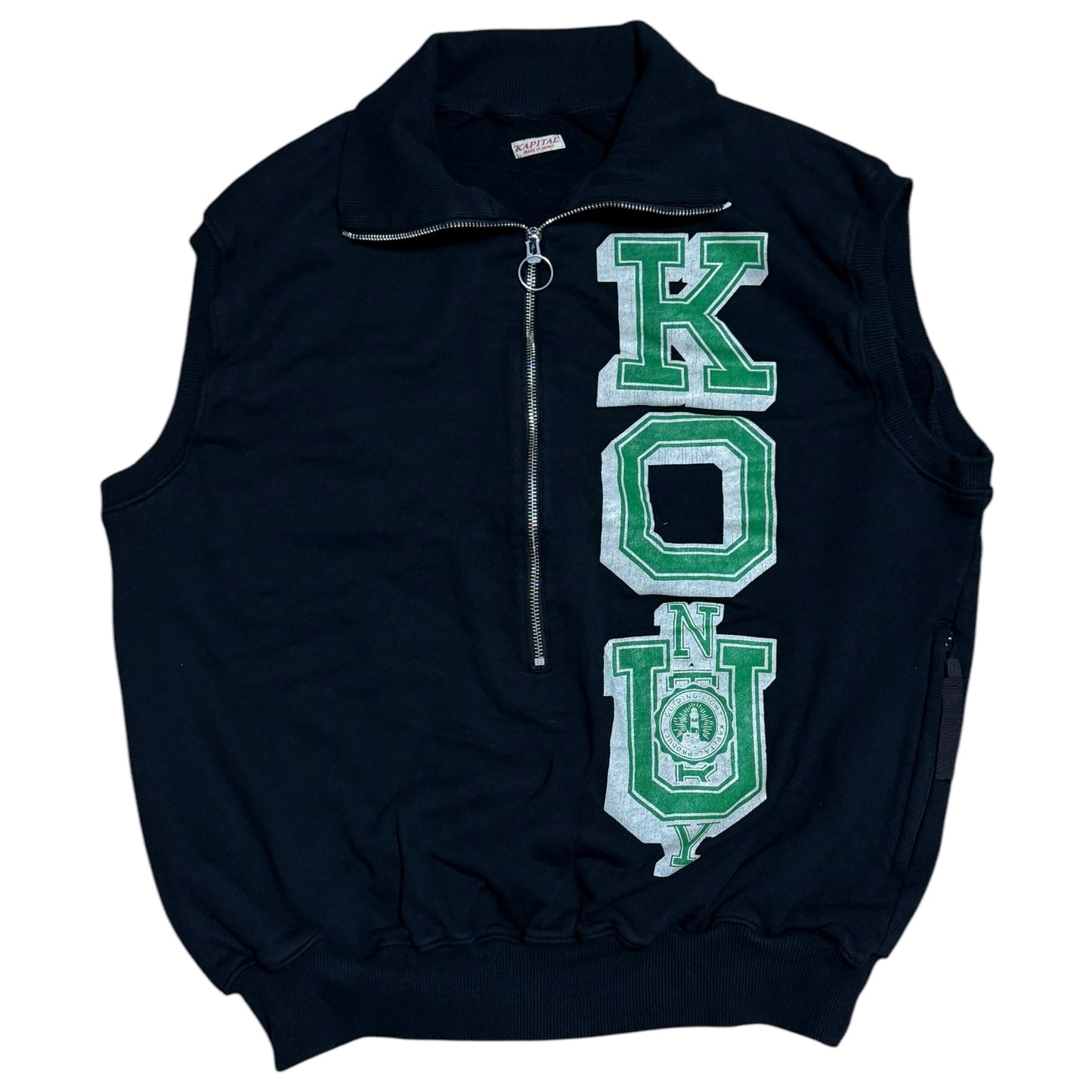 Kapital Fleece Half Zip Vest (KOU Print)