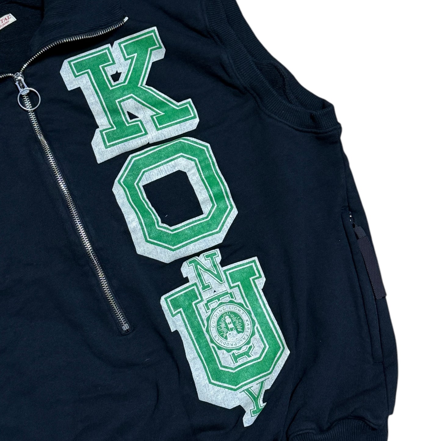 Kapital Fleece Half Zip Vest (KOU Print)