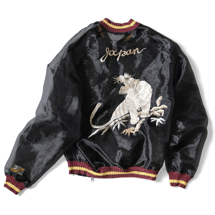 Kapital Sheer Pearl Mosquito Guard Souvenir Jacket (Tiger)