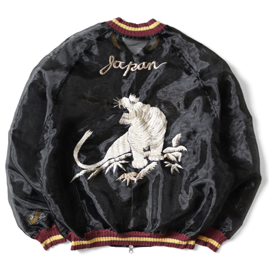 Kapital Sheer Pearl Mosquito Guard Souvenir Jacket (Tiger)