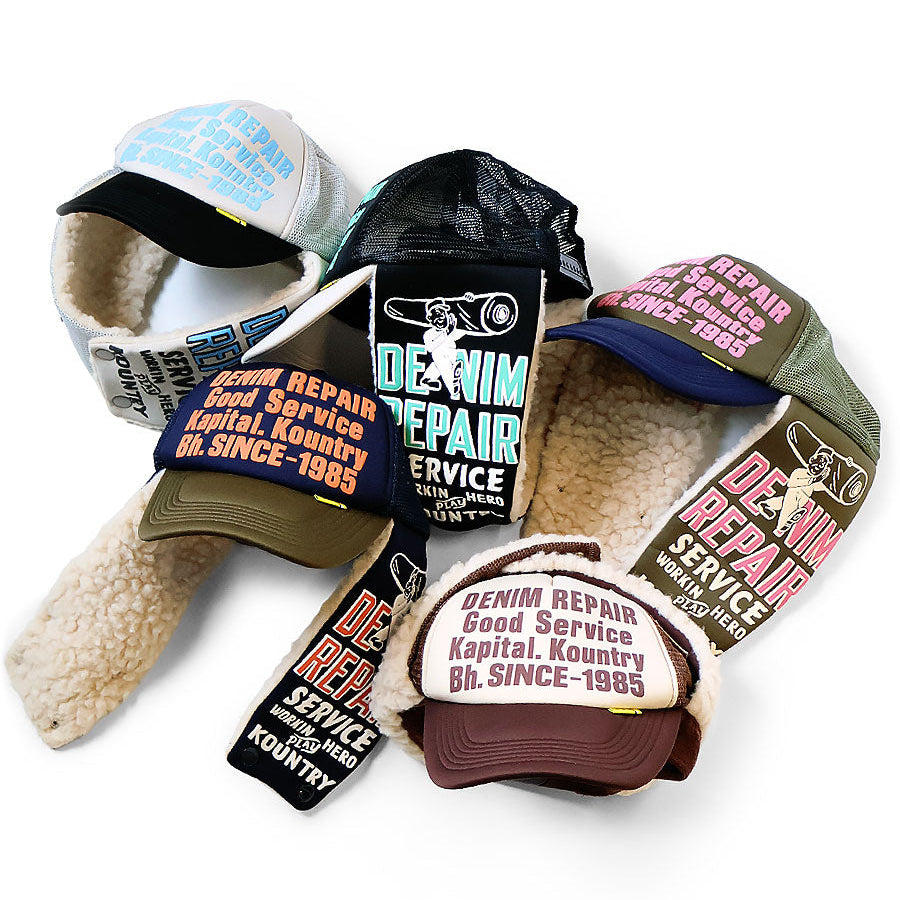 Kapital Denim Repair Service Lumber Trucker Cap | COJP Gallery