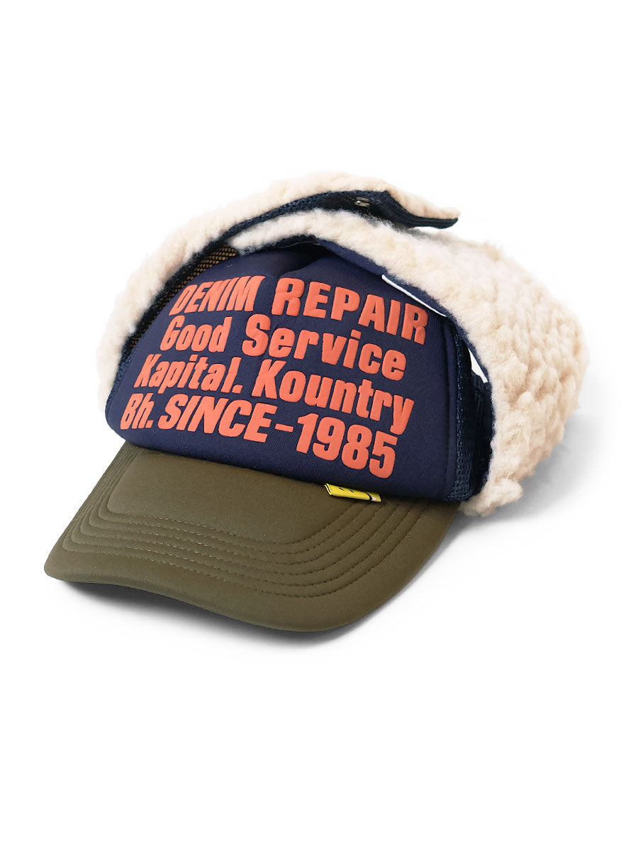 Kapital Denim Repair Service Lumber Trucker Cap