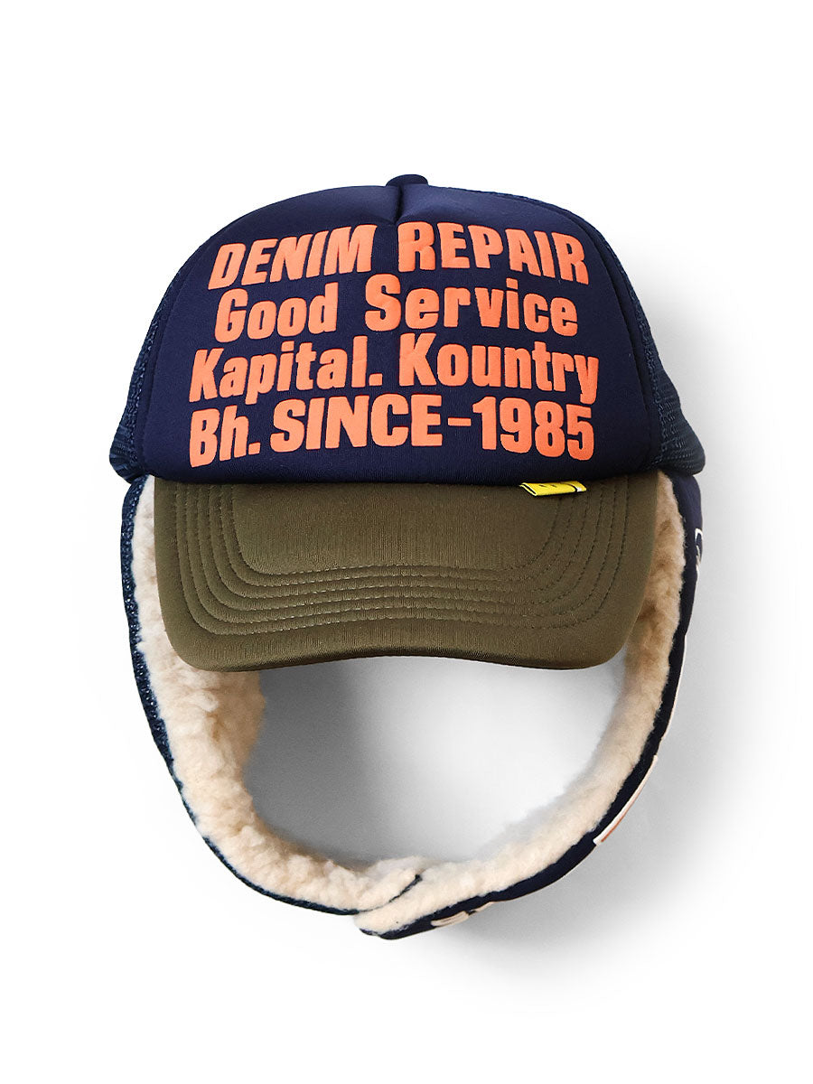 Kapital Denim Repair Service Lumber Trucker Cap
