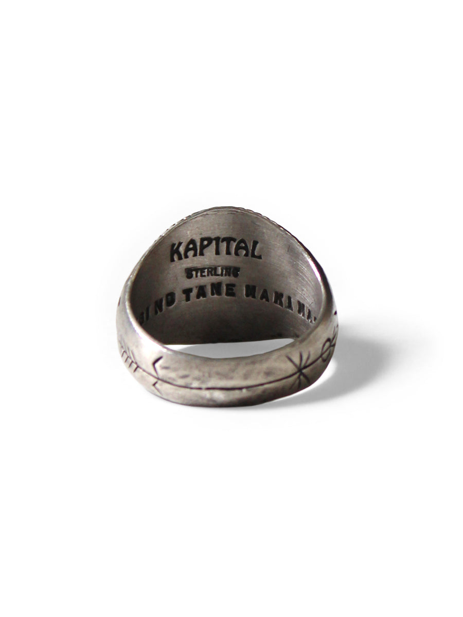 Kapital Mugi No Uta Ring