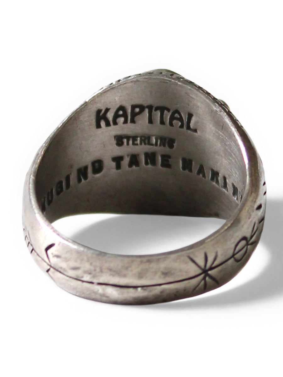 Kapital Mugi No Uta Ring