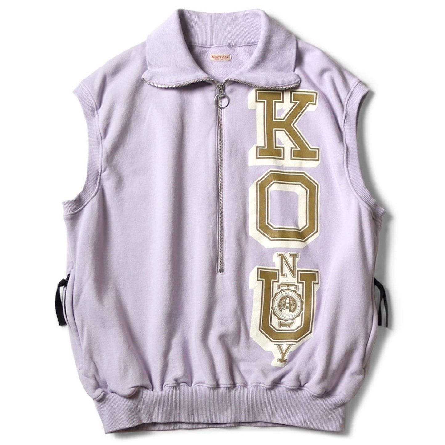 Kapital Fleece Half Zip Vest (KO_U Print)
