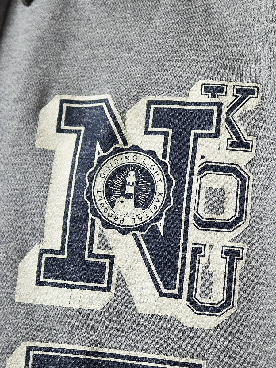 Kapital Wide Leg Fleece Sweatpants (N.TRY Print)