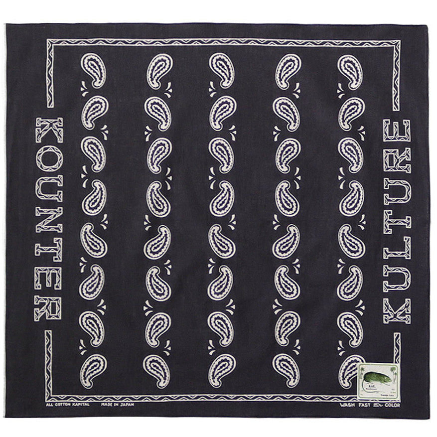 Kapital Fastcolor Selvedge Bandana (Kounter Kulture)