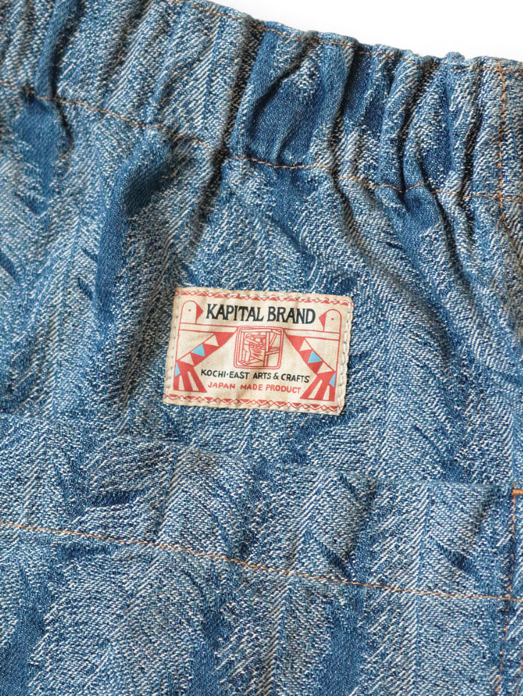 Kapital 12oz Magpie Denim Double Knee Easy Baggy Pants