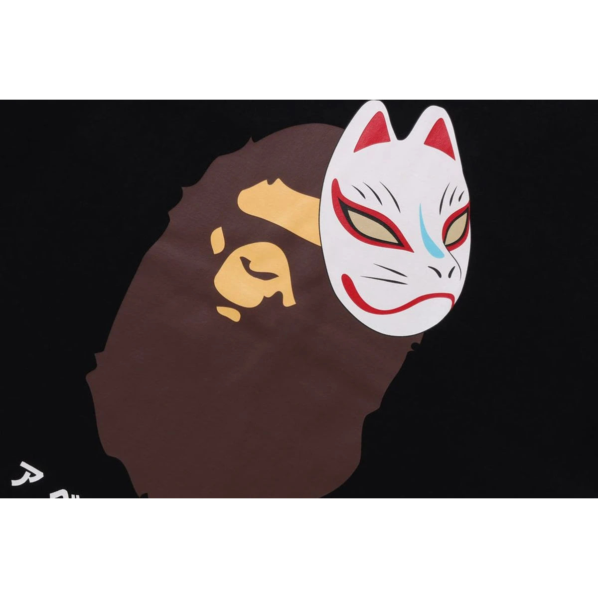 BAPE JAPANESE FOX MASK TEE