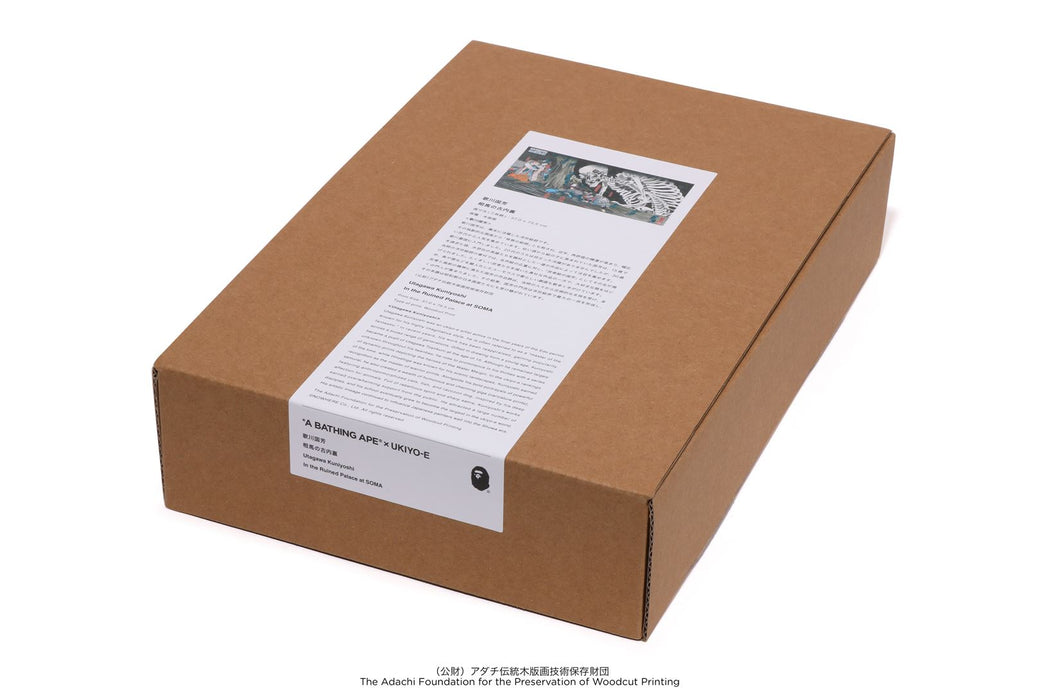 BAPE X UKIYO-E APE HEAD TEE #3