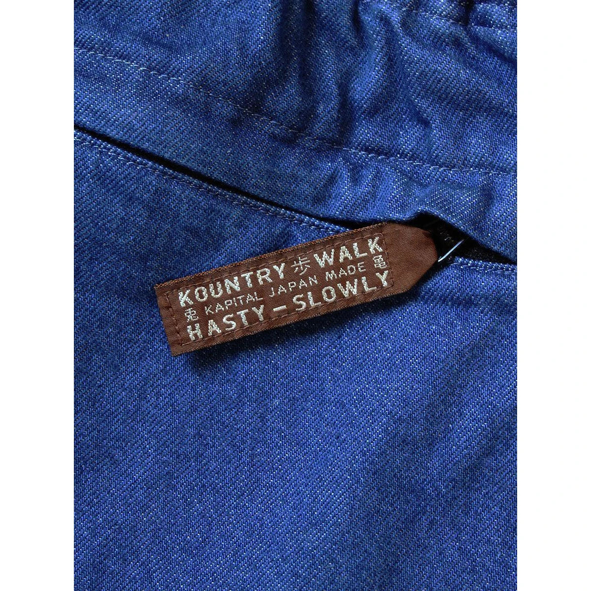 Kapital 11.5oz Denim Easy Shorts