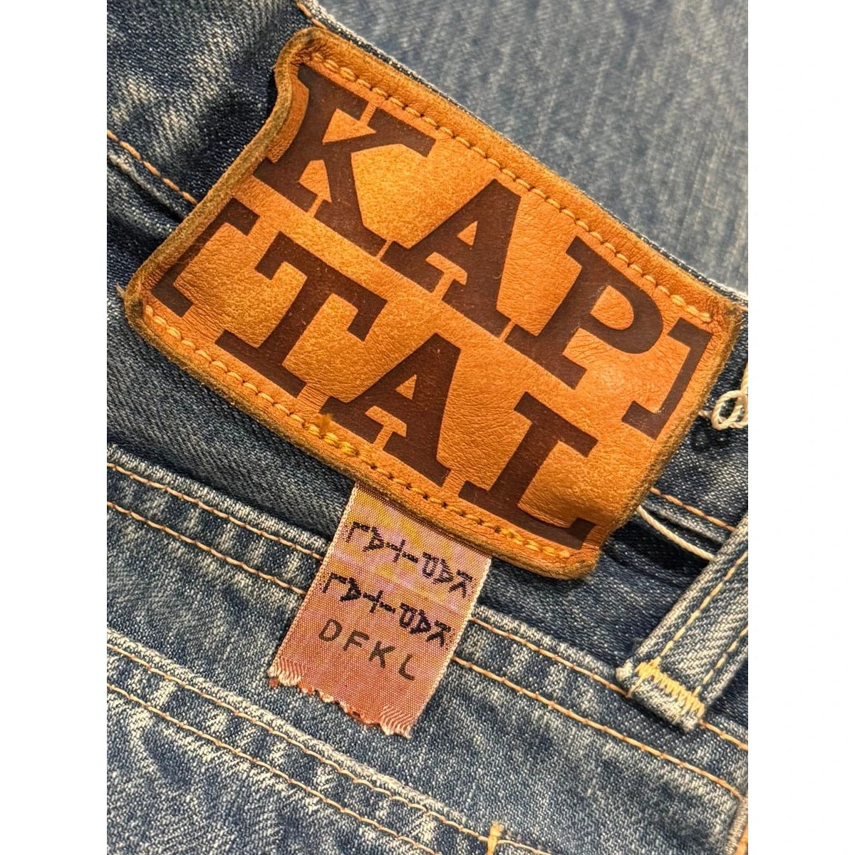 Kapital 14oz Denim 5P Stone
