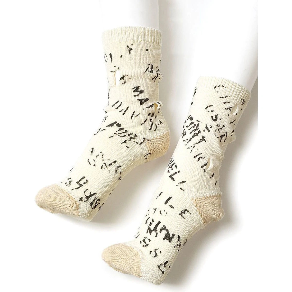 Kapital Army Graffiti Punching Socks