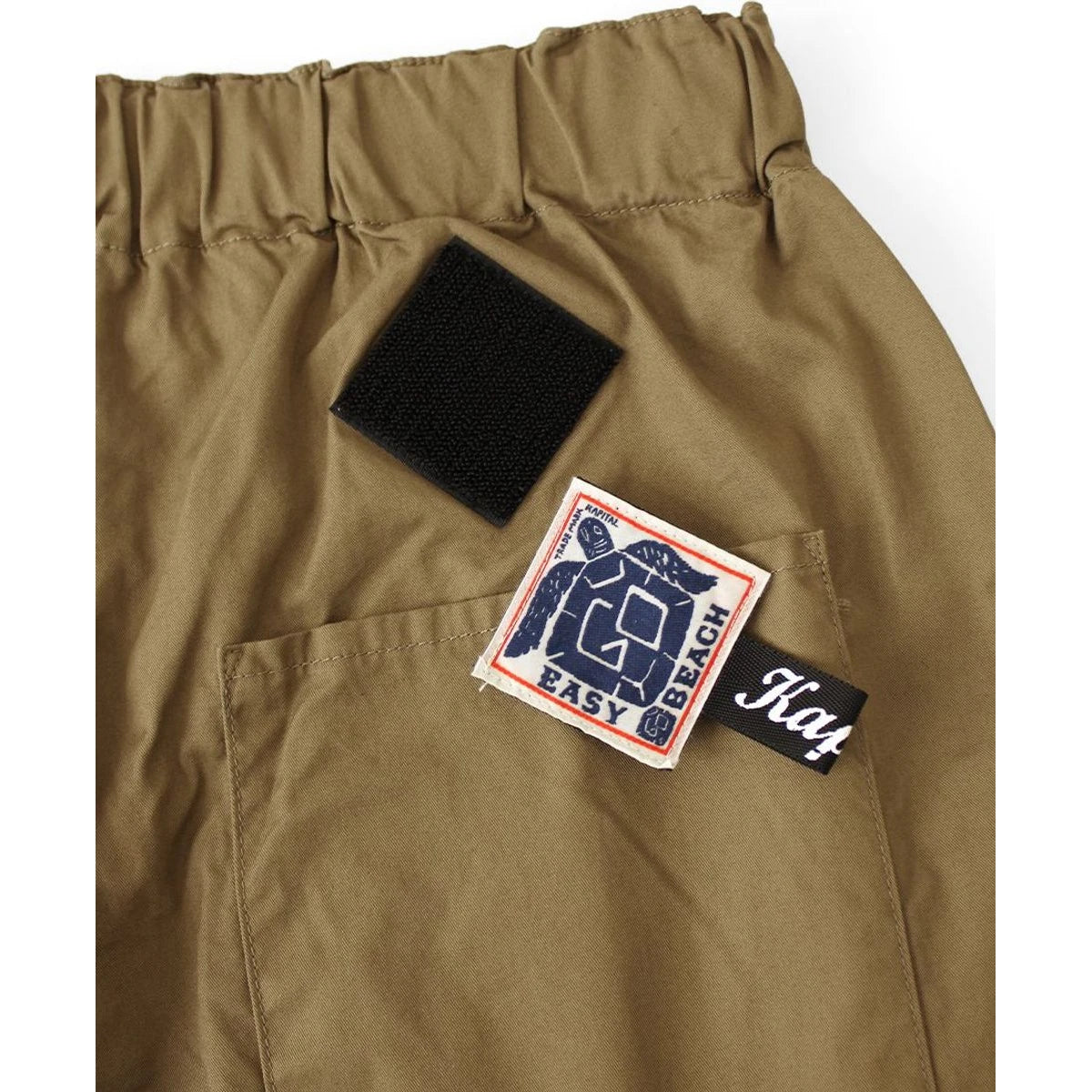 Kapital Combed Burberry Easy Beach Go Pants