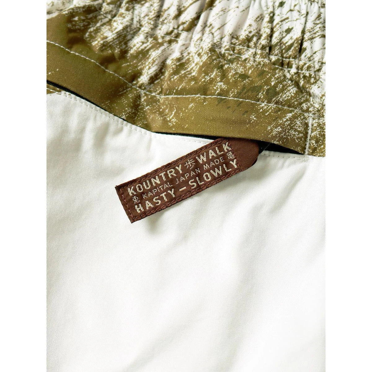 Kapital Combed Burberry Brushed Camo Print Easy Shorts