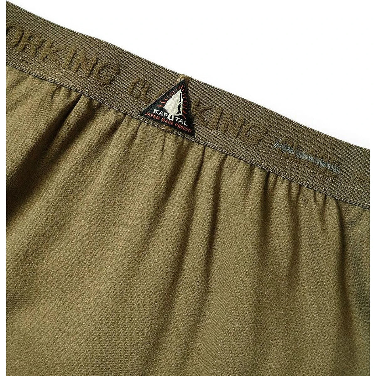 Kapital Comfort Stretch Jersey Trunks (Heat) 2set