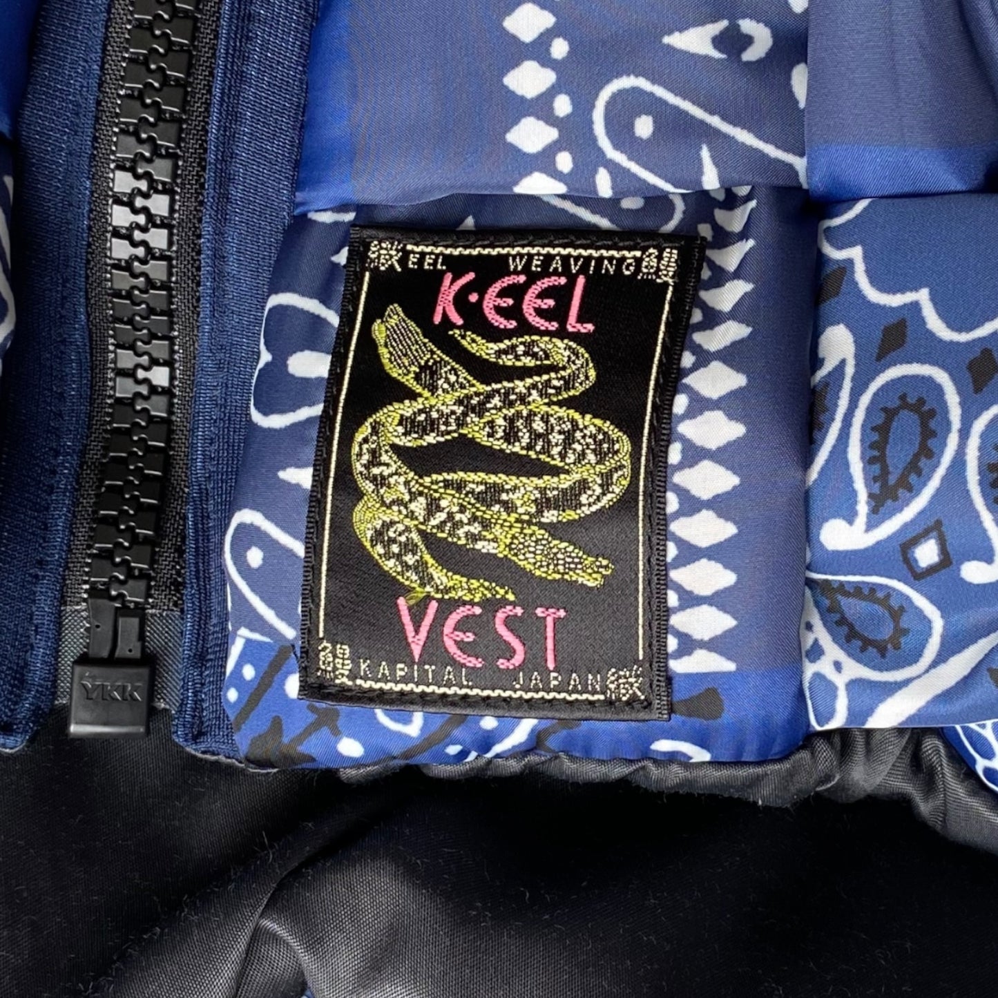 Kapital Bandana Transfer Nylon Keel Weaving Vest