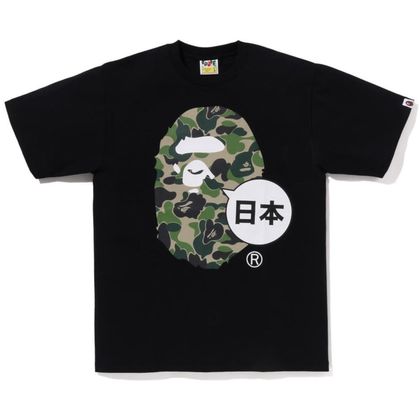 BAPE JAPAN BIG APE HEAD CITY TEE