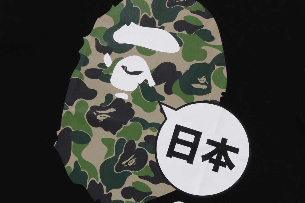 BAPE JAPAN BIG APE HEAD CITY TEE