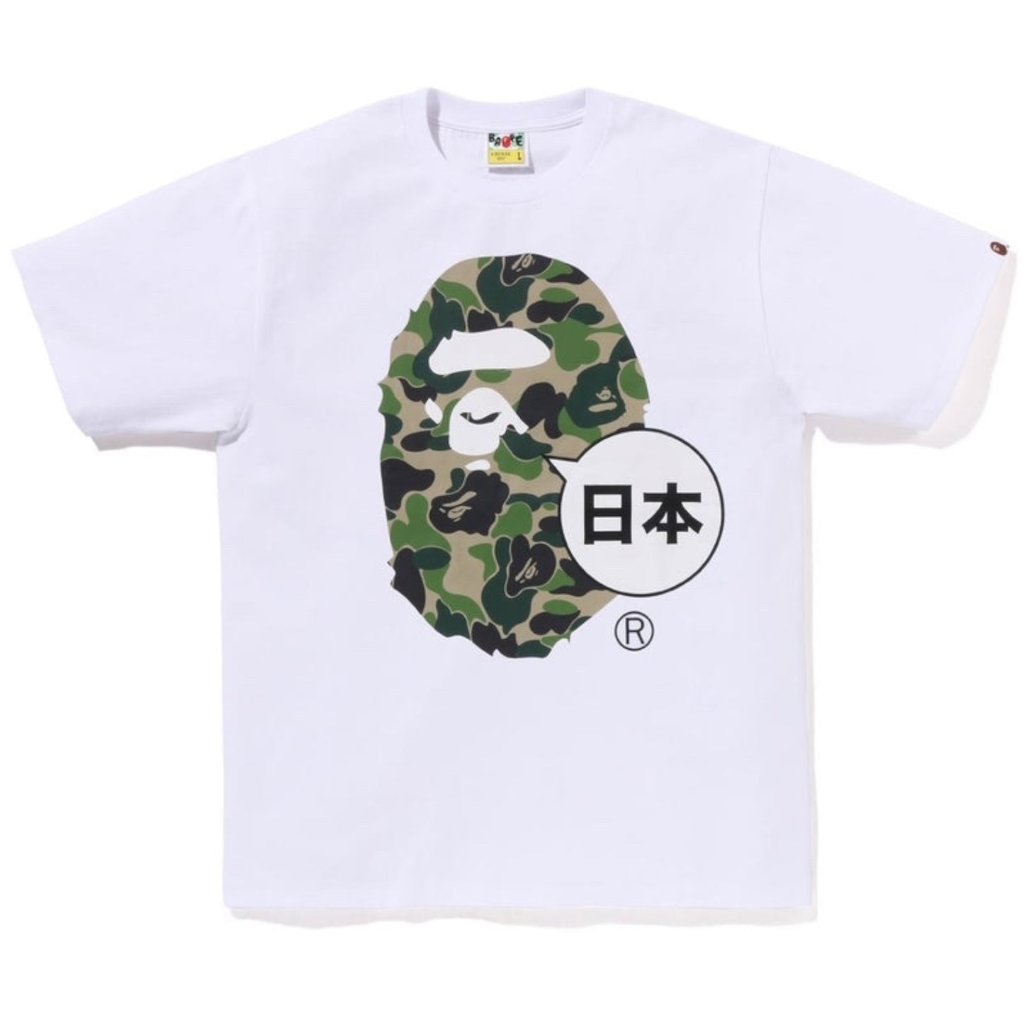 BAPE JAPAN BIG APE HEAD CITY TEE