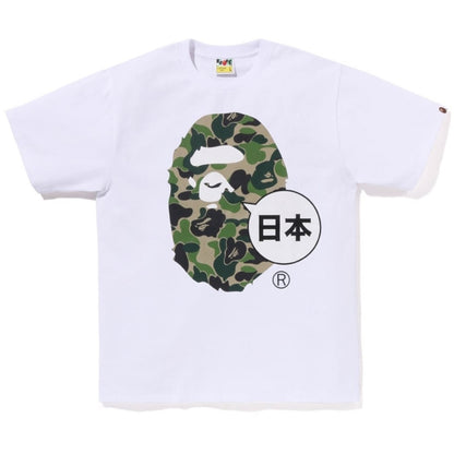 BAPE JAPAN BIG APE HEAD CITY TEE