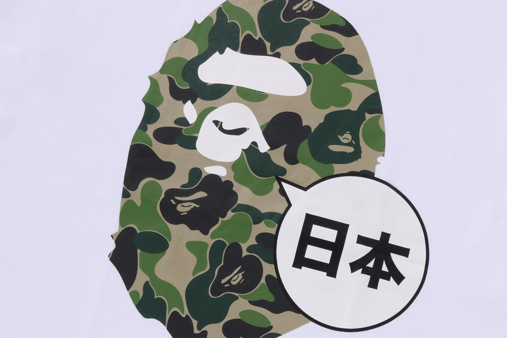 BAPE JAPAN BIG APE HEAD CITY TEE