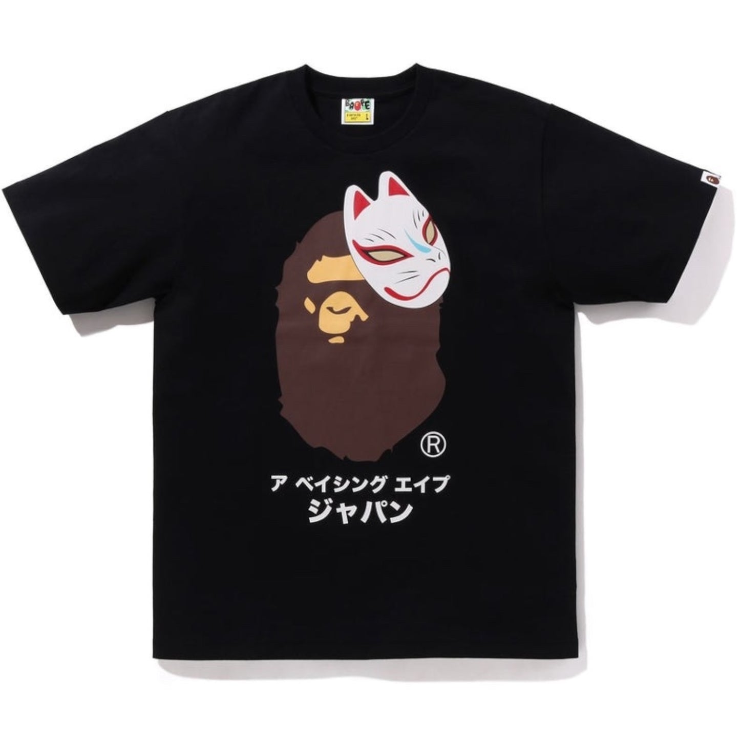 BAPE JAPANESE FOX MASK TEE