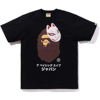 BAPE JAPANESE FOX MASK TEE