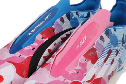 BAPE X ADIDAS F50 ELITE FG