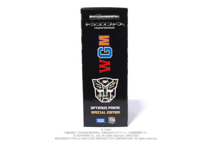 BAPE X TRANSFORMERS X BE@RBRICK ABC CAMO SHARK CONVOY 400%