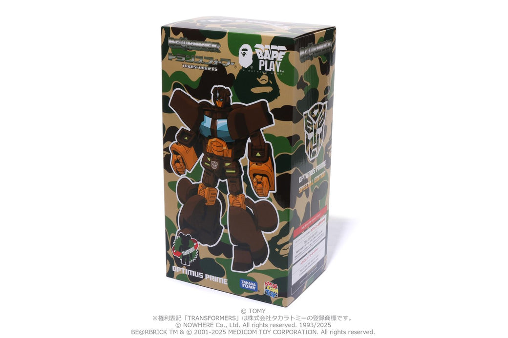BAPE X TRANSFORMERS X BE@RBRICK BABY MILO CONVOY 400%