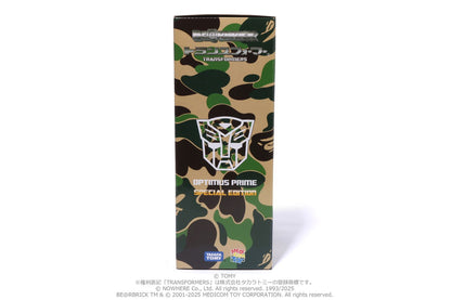 BAPE X TRANSFORMERS X BE@RBRICK BABY MILO CONVOY 400%