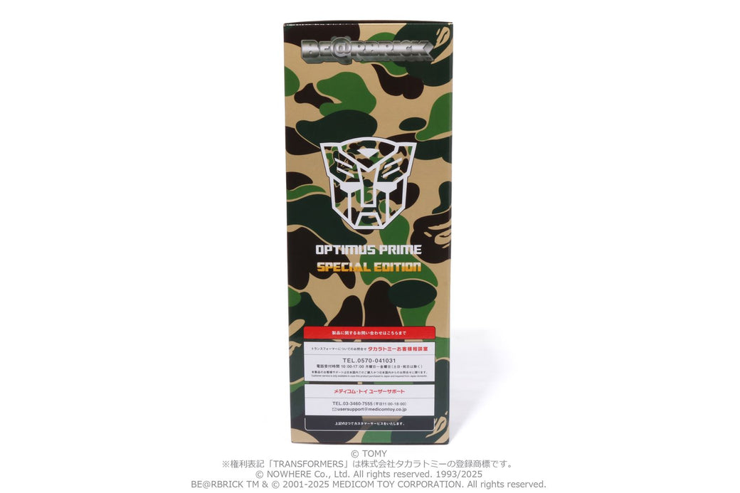 BAPE X TRANSFORMERS X BE@RBRICK BABY MILO CONVOY 400%