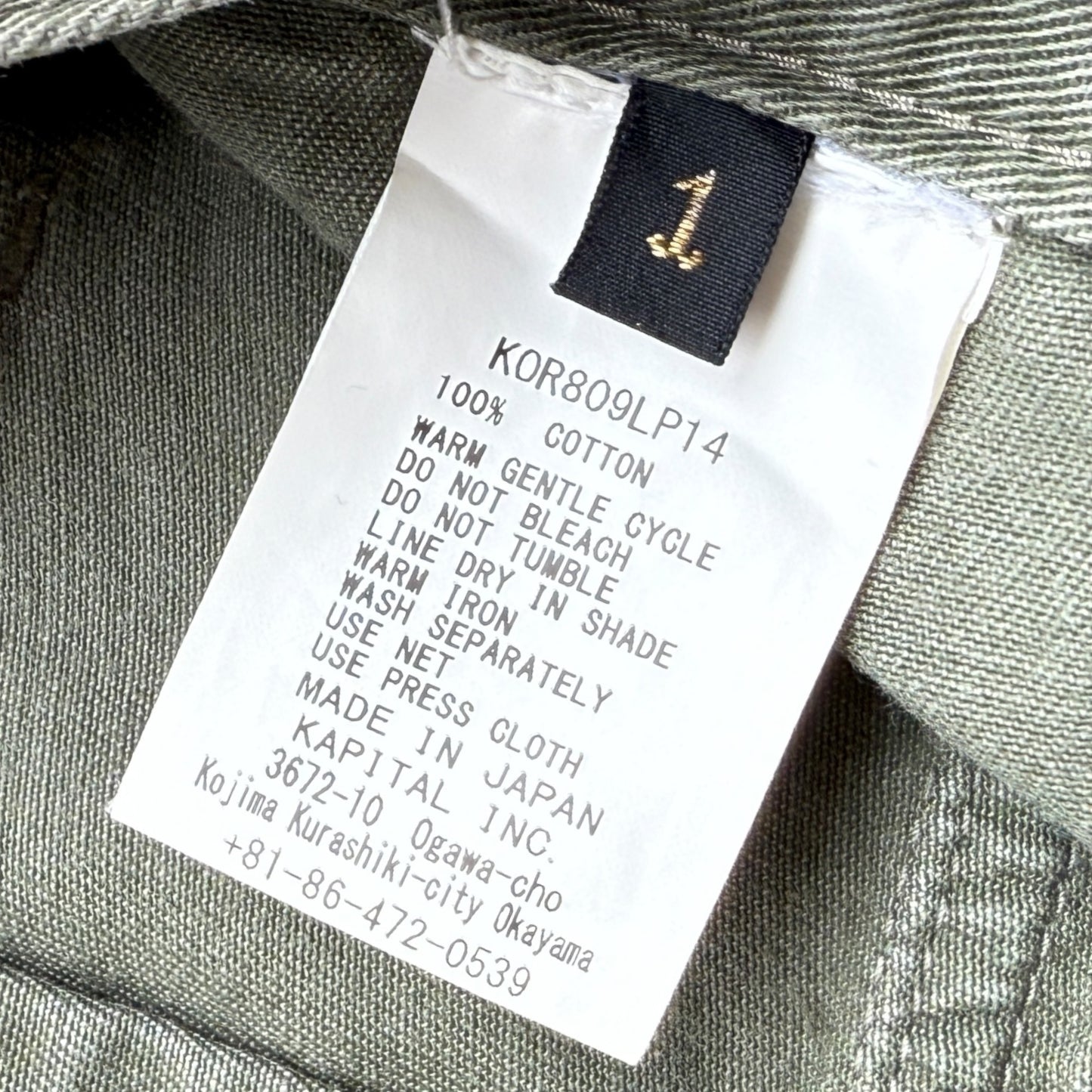 Kapital Kountry Patchwork Chino Dakota Pants