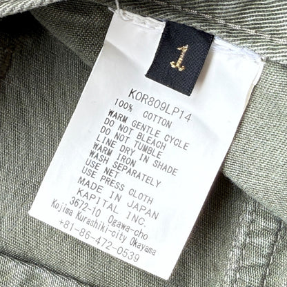 Kapital Kountry Patchwork Chino Dakota Pants